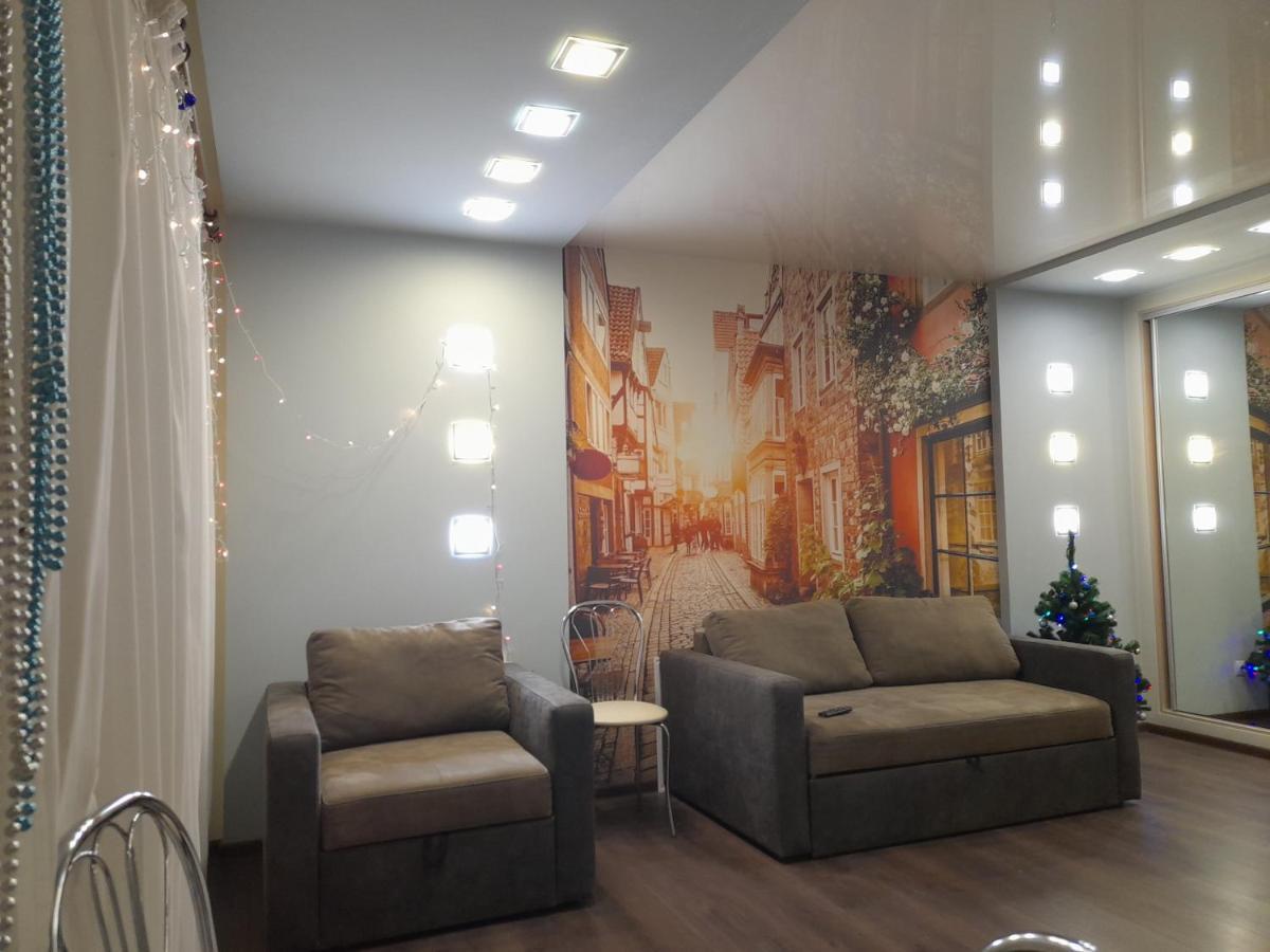 Modern Studio 15 Min To The City Centre リヴィウ エクステリア 写真