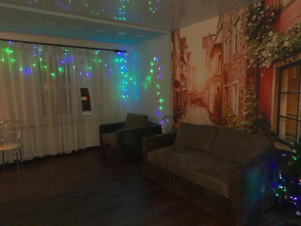 Modern Studio 15 Min To The City Centre リヴィウ エクステリア 写真