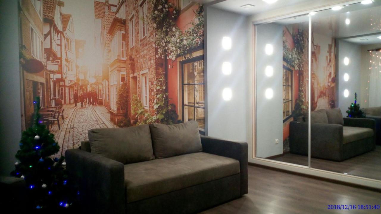 Modern Studio 15 Min To The City Centre リヴィウ エクステリア 写真