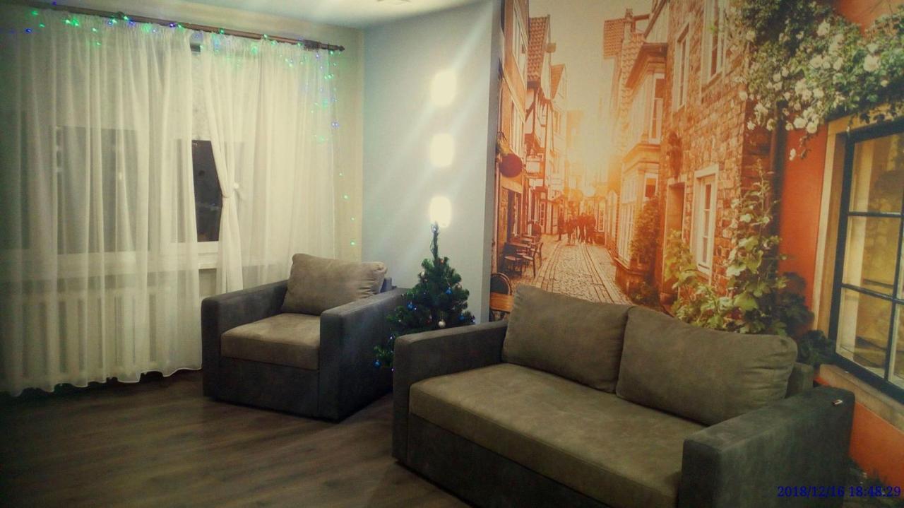 Modern Studio 15 Min To The City Centre リヴィウ エクステリア 写真